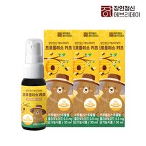 장인정신에브리데이 프로폴리스 키즈 영양제, 30ml, 3병