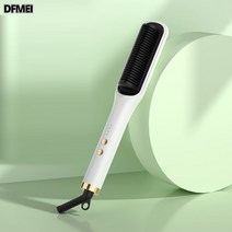 DFMEI 스트레이트 빗 스트레이트 매직기 건습 겸용 롤 스틱 가정용 미니 헤어빗, 화이트(유로파인)