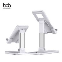 마이KIDMALL_bob 엠케이 스마트패드 휴대폰 접이식 휴대용 거치대 스탠드걸이 스탠드 스탠드형 태블릿 핸드_MMY키드MAl몰, 핑크, 선택-옵션-☆접이식(MK001)