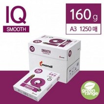 DQO395117 브이숍 MONDI A3 1250매 복사용지 복사지 컬러전용지 프린터 종이 buyus