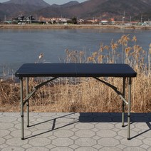 KALLUS CAMPING 브로몰딩 다용도 테이블
