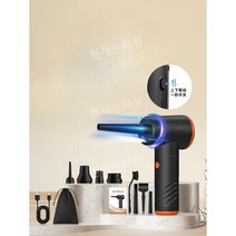 캠핑에어건 드라이어 송풍기 등산 다용도 제트팬, 흡입+송풍기