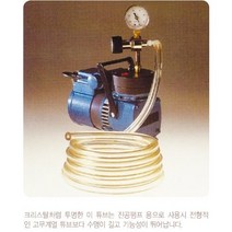 [SG.ACF00058]E3603 High Vaccum Tubings (타이곤 고진공 튜브), SG.ACF00058