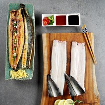 손질 민물장어 생물 2kg, 단품