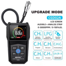 녹스센서 스카니아부품 만트럭부품 볼보트럭부품 가연성 가스 감지기 분석기 메탄 LEL PPM 천연 테스터 LCD 화면 사운드 더블 알람 누출 테스터, 검은색