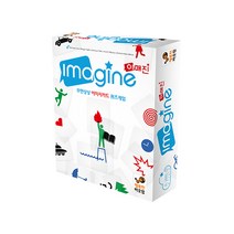 [행복한바오밥] Imagine 이매진