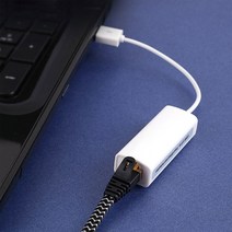 BT211 그램노트북 유선인터넷연결선/USB 랜컨버터