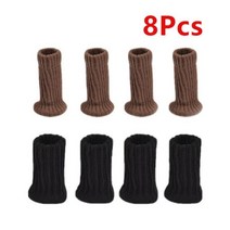 전기자전거 듄드라이브 접이식자전거 424Pcs 편직 의자 다리 커버 테이블 발 양말 미끄럼 바닥 프로텍터 패드 소음 방지 가구 장식 144844, 4 Brown - 4 Black