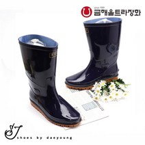 [SJshoes] 금해 울트라 패션 논슬립 볼넓은 푹신한 남자 반장화
