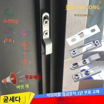 HNW 레이저 망원경 거리측정기 골프 미니 버디, 1개, U03C 원가격