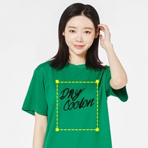 드라이 쿨론 기능성 티셔츠 제작 메쉬 운동 헬스 반팔티 쿨티
