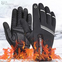 JS automotive 할리데이비슨 아이언883 오토바이 바이크 겨울 스키 야간 대리 운전 등산 캠핑 배달 스포츠 활동 외출시 발열 방한 스마트폰 터치 장갑 동계 용품, 익스트림스포츠