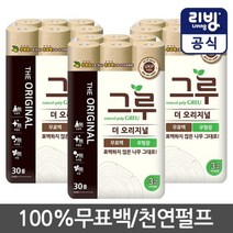 그루 THE 오리지널 3겹 천연펄프 롤화장지 30m, 30롤, 3개