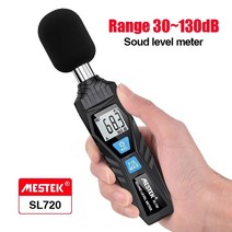 사운드 미터 sl720 소음 테스터 사운드 감지기 decible 모니터 30-130db 오디오 측정기 사운드 레벨 표시기