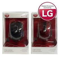LG 1600DPI 나노2 리시버 무선마우스 2200, 블랙