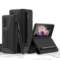 갤럭시Z 플립 폴드 호환케이스 카드 슬롯 지갑 leather case for samsung galaxy z fold 3 4 5g case with 탈착식 펜 슬롯 홀더 for