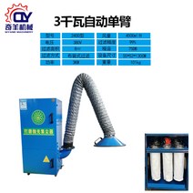 업소용 청소기 주차장 청소차 트레이더스 샵백 그라인딩 머신 진공 1 대 2 연마 집진기, 3KW 자동 진동 청소 단일 암 강화