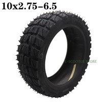 튜브리스 타이어 10x2.756.5 진공 전기 스쿠터 스피드 웨이 5 DT 3 타이어 전기 스쿠터 예비 부품, [01] 1 piece
