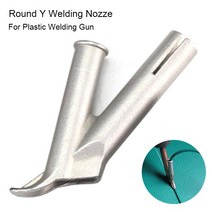 용접노즐 용품 round y hot gun 플라스틱 속도 팁 비닐 기 도구 키트 납땜 폴리프로필렌 폴리에틸렌 pp pe abs pvc abs, y5 속도 노즐