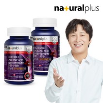 [KT알파쇼핑]내츄럴플러스 식물성 필수지방산 리놀렌산 2병(6개월분) / 아마씨유 100%, 상세페이지참조