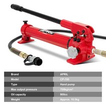 CP-700 고압 유압 수동 펌프 휴대용 700kg/cm² 900CC, 02 CP-700