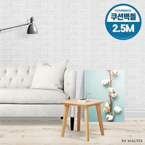벽단열재 베란다단열재 접착식단열 방풍시트 방한시트 보온단열재 벽외풍차단 접착식보온재 주택단열, 골드베이지