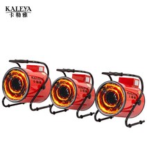 비닐하우스 온풍기 창고 작업장 지능형 열풍기 가열, 15KW/380V(리모컨)