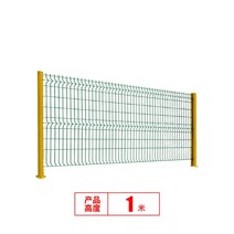 메쉬 철망 휀스 안전 울타리 철조망 펜스, [1.2mx2.5m] 와이어 직경 5mm
