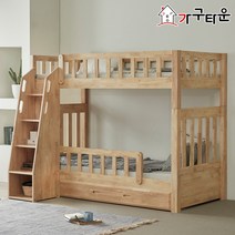 (주)가구타운 원목 분리형 마이니 이층침대 싱글/슈퍼싱글 수납사다리+서랍+깔판 포함, 싱글 내추럴, 매트없이 프레임