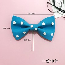 케익장식 EVA 수반 플러그인 컬러 미니 작은 구름사다리 생일 디저트 스탠드 베이킹 용품 부품 1917414140, EVA 나비 결 -블루 Y(10 개