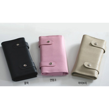 [리케이] 두루마리 가위집 6정용(최대 12정)_가위 지갑_포켓용_5색상, 색상:아이보리 / 사이즈:단일상품