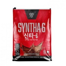 신타- 6 단백질 보충제 - 초콜릿맛 2.26kg