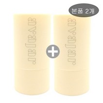 에이바자르 멜라컨트롤 화이트닝 스틱 2개, 1개