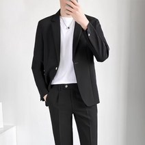 캐주얼 정장 세트 남성 한 벌 코디 옷 고급스러운 정장 세트