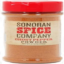 고스트 페퍼 파우더 퓨어-Bhut Jolokia-3.75 Oz