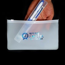 백구인쇄 유백 지퍼백 BK225x130 PVC 슬라이드 무지, 1개