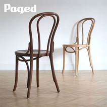 PAGED 곡목 18번 인테리어 체어 (국내배송), 클래식