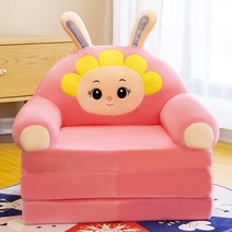 집사상회 애니멀 접이식 아동 소파_06, 06-07 태양화 토끼, 4층 완제품
