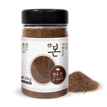 강아지 수제간식 순파우더 한우간 150g 애견 간식 _[230118EA], 본상품선택