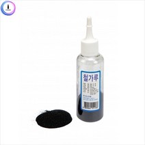 [정품]학습용품 자력 철가루 100g 검정, 상품선택