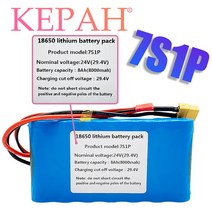 전기자전거배터리 밧데리7S1P 29.4V 8.0Ah 8000mAh 리튬 이온 배터리 팩 소형 전기 외바퀴 자전거 스쿠터, 한개옵션0