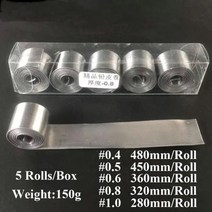 무연납 실납 150 그램/상자 시트 스트립 리드 싱커 주석 롤 용품 낚시 액세서리 태클 무게 용, 없음 0.8(0.6mm) 320mm