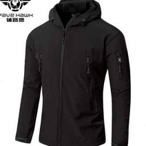 스노우보드복 스노우보드복 바람막이 남성스키 빅사이즈 방한 단층 등산 낚시옷 방풍방수 기모 보온외투 스커트겨울