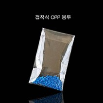 투명 접착 OPP봉투 비닐봉투 8X10cm 접착4cm 200장 opp봉지 비닐속지 opp포리백 투명봉투 opp빵봉투 투명