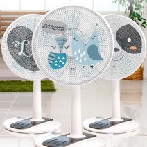 유아 안전커버 통기성 안전망 선풍기망 가전보호 통풍, 선풍기안정망