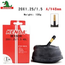 Kenda 산악 자전거 튜브 BMX 접이식 자전거 내부 튜브 MTB 부품 20 인치 Cycling1.0 1.5 1.75 2.125 A/VF/V 사이클링 타이어, 20x1.75-2.125 av48l