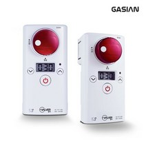 [1+1세트] 가시안 가스차단기 가스타이머 밸버, 1+1