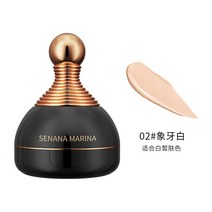 컨실러 나스컨실러 컨실러추천 BIOAOUA-페이셜 컨실러 BB 크림 오래 지속되는 메이크업 미백 가벼운 통, 한개옵션1, 02 02 Ivory color