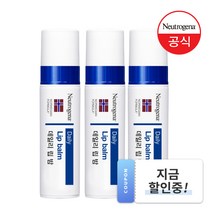 뉴트로지나 데일리 립 밤 4g, 3개