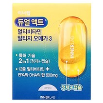 셀트리온 멀티비타민&오메가3 1210mg X 45캡슐, 단품, 단품